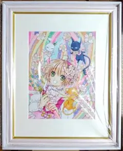 2025年最新】カードキャプターさくら 複製原画の人気アイテム