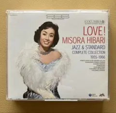 ラヴ！ミソラヒバリ　CD