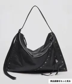 Archivépke <Freckle fold bag>