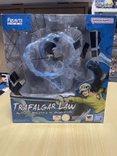 トラガルファーロー　フィギュアーツZERO