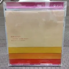 林哲司／「ブランド」オリジナル・サウンドトラック