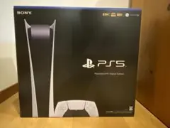 PS5 プレイステーション5 本体 デジタルエディション 新品未使用