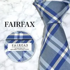 【美品】FAIRFAX チェック ネクタイ ブルー