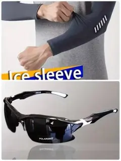 超お買い得‼️ジョギングや釣りに最適！アイススリーブと偏光サングラスのせット！￼
