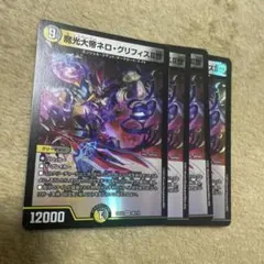 Item thumbnail for item 353bd025-3126-4037-9821-530a6f53ecd6