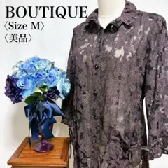 Item thumbnail for item 8ba4d2c4-8460-43f3-aa30-57c1787258a1