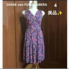 【美品✨】ダイアン・フォン・ファステンバーグ♡カシュクールワンピース