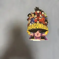 ドラゴンボール アクリルスタンド