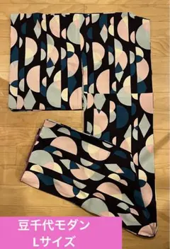 豆千代モダン袷着物