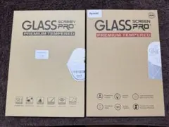 ●新品ガラスフィルム　2枚セットiPad mini 5/4 液晶保護ガラス