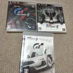 PS3ソフト　グランツーリスモ5 & プロローグ 3本セット