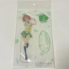 【即購入可】五等分の花嫁 映画 中野四葉 アクリルスタンド キーホルダー