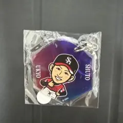 若鷹ガチャ 周東佑京 アクリルキーホルダー