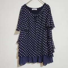 Item thumbnail for item 56582b42-104d-4139-a016-ac06fd0a2ba9