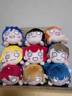 ラブライブサンシャインぬいぐるみ9種