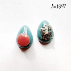 Item thumbnail for item 5618a406-9485-436b-9459-03309f686bd7