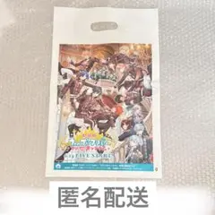 うたプリ 購入袋（8/10まで出品、以後処分）