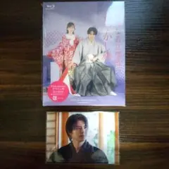 過保護な若旦那様の甘やかし婚 Blu-ray