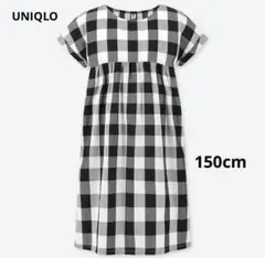 【新品・タグ付き】UNIQLO ユニクロ　チェックワンピース　150cm
