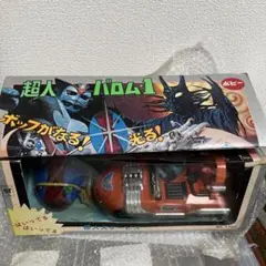 ポピー 超人バロム1　光る！なる！ボップたんちき 東映アニメーション m43843576788_1.jpg?1728900473