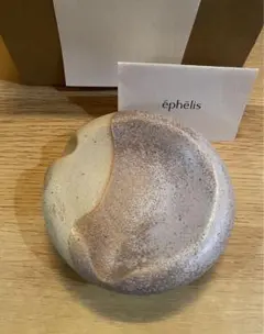 Item thumbnail for item 2a7f5c9b-19e4-47fb-8e9f-aec32f1fabd4