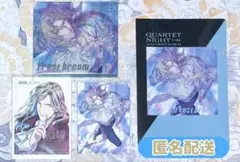 カミュ ソロベストアルバム Frost Dream 新品未開封 4点セット B②