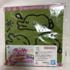 たまごっち／一番くじ／〜令和で発見！！あのころのお部屋とたまごっち〜