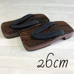 Item thumbnail for item e54f4d4a-d87b-4903-b1e3-57239eeb0692