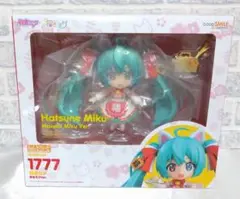 Item thumbnail for item 7d94e501-09b9-4cd2-bc82-4325a50fe7c4