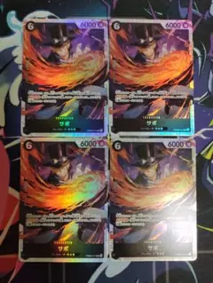 サボ SR 4枚 THE BEST vol.2 ワンピースカード