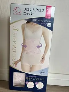 Item thumbnail for item 57bfba93-0275-47db-9742-647ad0404ccc