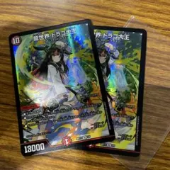 Item thumbnail for item 5a737d57-cebd-416b-86c4-e66e3b177cff