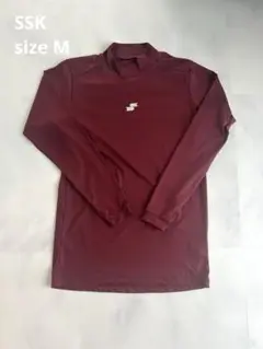 SSK 野球アンダーシャツ　エンジ