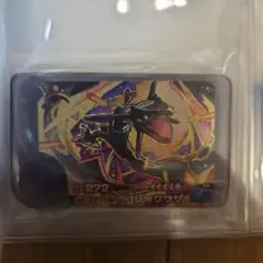 黒いレックウザ