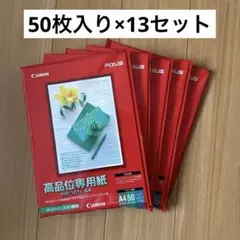 Item thumbnail for item 938366d7-5b91-41de-ae8b-ff9829cec3e0