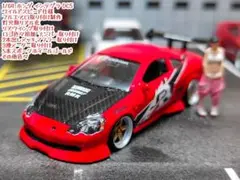 Item thumbnail for item df962c5f-cbd3-469b-9191-08d680ac73d6