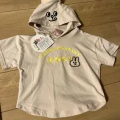 BUNNI KONBINY フード付き半袖Tシャツ95