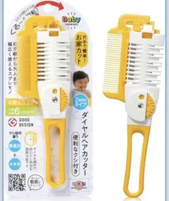 Item thumbnail for item 248230aa-597c-4ecc-90db-05b8f4b61c7e