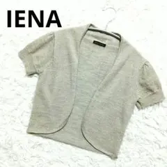 Item thumbnail for item d82eda36-7ee9-4503-a80c-0ba7fbd2fbee