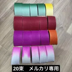 2025年最新】ハスらんたんの人気アイテム - メルカリ