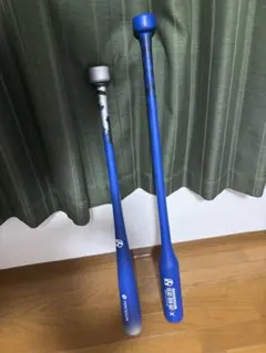 ミノルマン　ヘッドランバット　ペンタゴンバット　2本セット