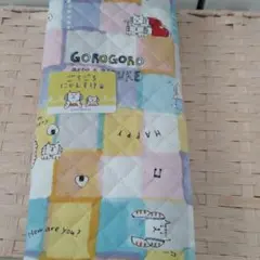 【値下げ】ごろごろにゃんすけ　キルティング