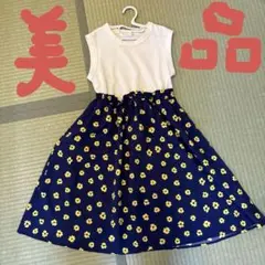 美品未使用‼️THE SHOP TK ワンピース　140㌢
