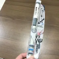 Item thumbnail for item c8e5ad25-2d33-42e0-9389-5bb47ec46f1f