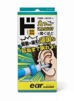 Item thumbnail for item 1622e5e8-9e9f-49bc-975f-3b919115d41b