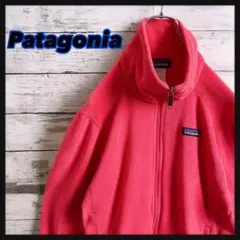 【レトロ 】Patagoniaパタゴニア ジャケットフリースボアKISレディース