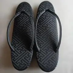 Item thumbnail for item 77babe7c-23f3-41fa-9322-450cb754d596