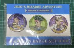 新品未開封　仗助＆露伴＆承太郎　缶バッジセット