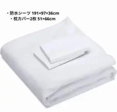 Item thumbnail for item c30bcaa4-65f2-4b71-b2af-b473ddc3bc6e