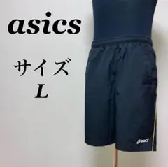 a0466【asics】トレーニングパンツ　サッカー　スポーツ　大きいサイズ